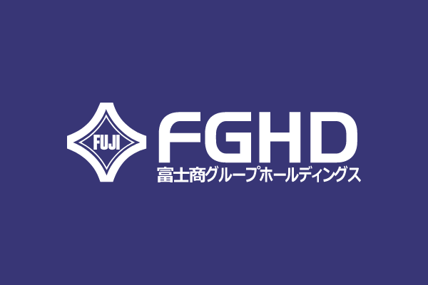 【リクルート】「地域から学ぶ、未来を創る！全方位体験型インターンシップ」参加者募集中！