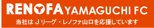 RENOFA YAMAGUCHI FC